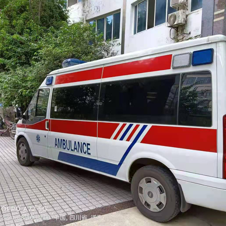 靖远重症转院救护车出租